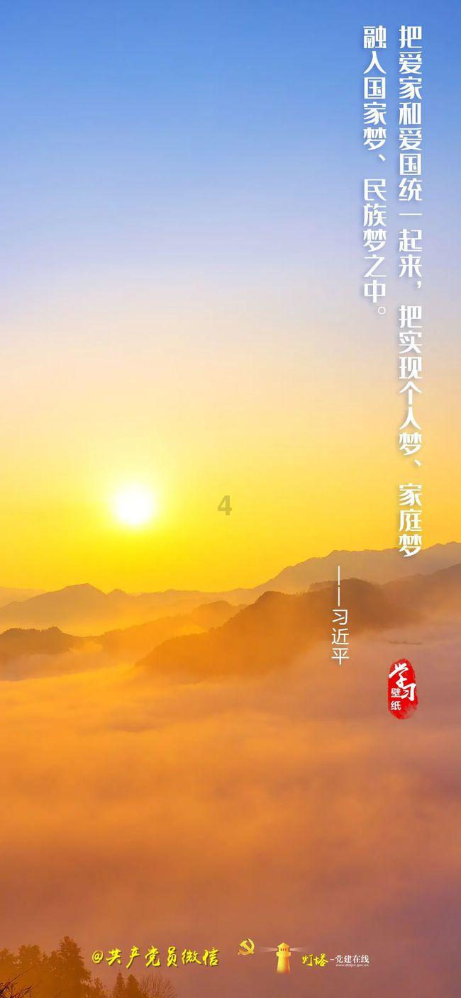 社区热议,解读全新“百病之源,根在肝脏”肝病吃什么食物好得快?平台